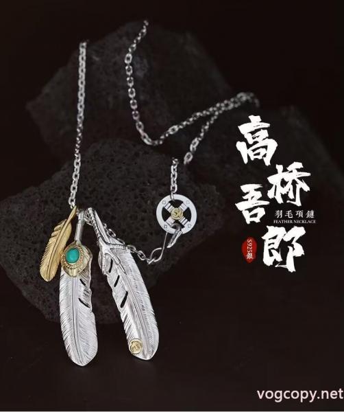 2026新入荷 最新大人気 好評品gorosネックレスコピー ブランド 0