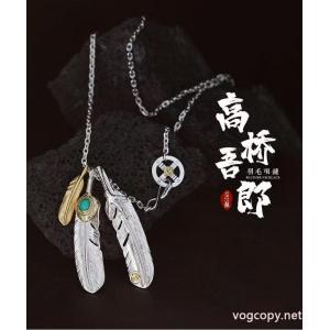 2026新入荷 最新大人気 好評品gorosネックレスコピー ブランド