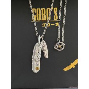 2026最新作 品質保証 ロゴが素敵コピー 商品 販売gorosネックレス